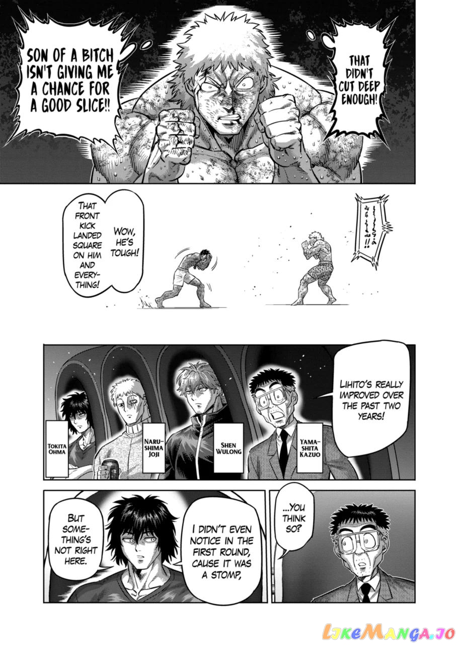 Kengan Omega Chapter 185 image 07